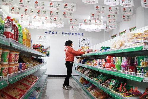 改革開放四十年 數(shù)說(shuō)彭水大發(fā)展 攝影鏡頭見(jiàn)證變遷