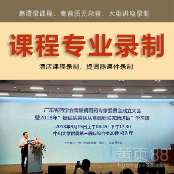 廣州攝影攝像服務(wù) 專業(yè)記錄每一刻的美好