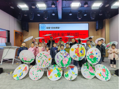 巧手繪傳承，童心映非遺——霍山縣圖書館“小手創(chuàng)未來”第73期非遺手繪油紙傘活動紀(jì)實(shí)